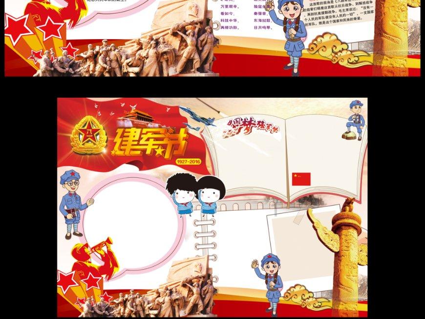 古装雷人照拖累美人脸女星,她明明有张绝美脸,却无脑无节操